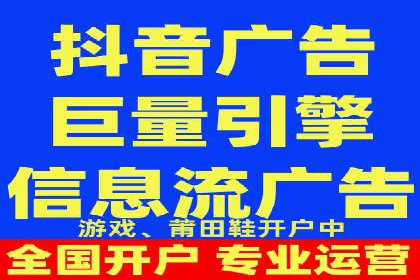 百度推广收费模式解析及案例分享